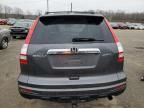 2011 Honda CR-V EXL