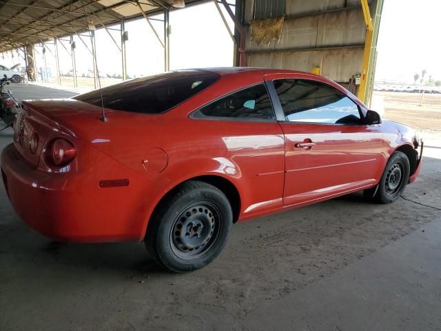 2007 Chevrolet Cobalt LS