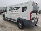 2014 Dodge RAM Promaster 1500 1500 Standard