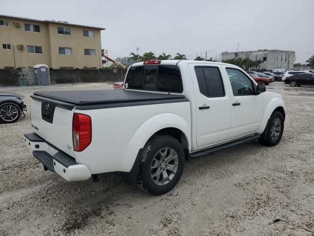 2021 Nissan Frontier S