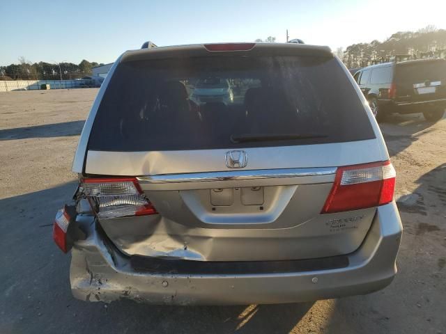 2005 Honda Odyssey Touring