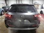 2023 Mazda CX-50 Premium