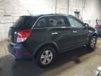 2008 Saturn Vue XE