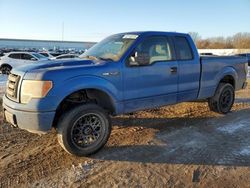 2011 Ford F150 Super Cab en venta en Davison, MI