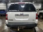 2007 Ford Explorer XLT