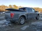 2015 Ford F150 Supercrew