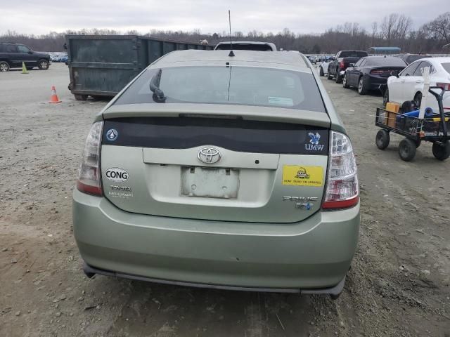 2007 Toyota Prius