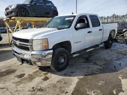 Salvage cars for sale at auction: 2008 Chevrolet Silverado C2500 Heavy Duty