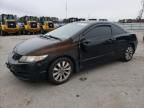 2010 Honda Civic EX