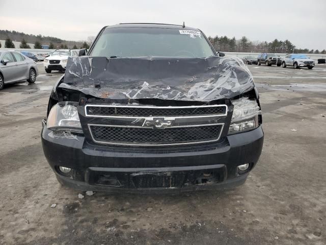 2008 Chevrolet Tahoe K1500