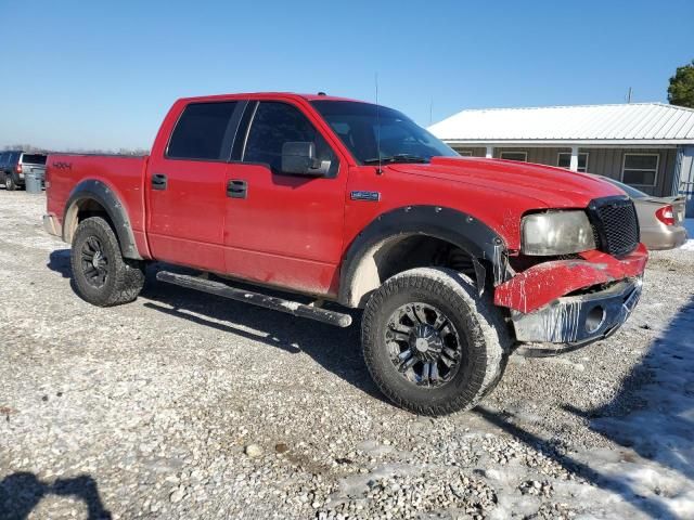 2007 Ford F150 Supercrew