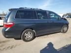 2006 Honda Odyssey EXL