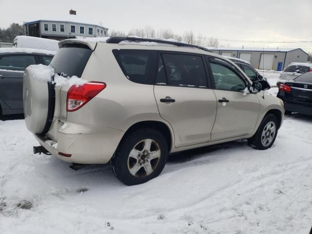 2007 Toyota Rav4