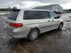 2008 Honda Odyssey LX