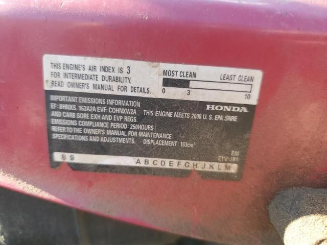 2013 Honda 21' Mower