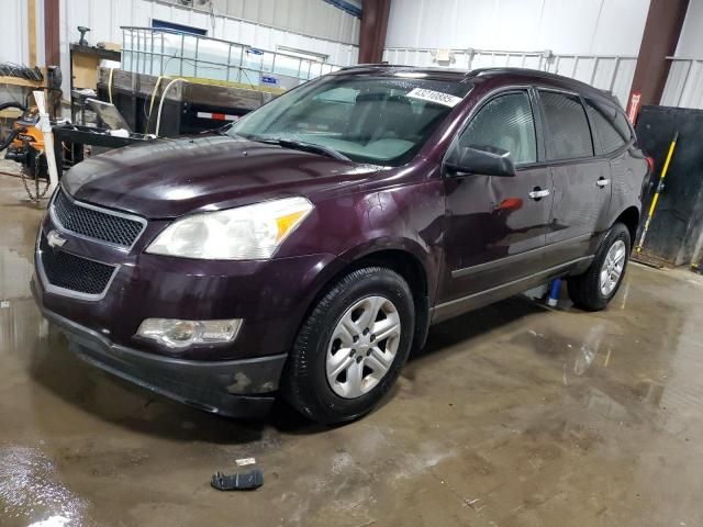 2010 Chevrolet Traverse LS