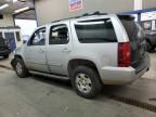 2012 Chevrolet Tahoe K1500 LT