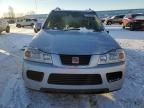 2007 Saturn Vue