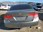 2008 Honda Civic Hybrid