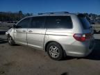 2007 Honda Odyssey EXL