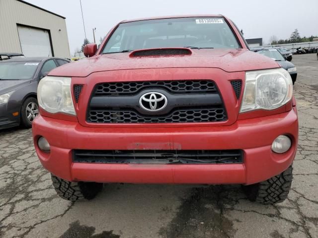 2011 Toyota Tacoma Double Cab Long BED