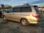 2005 Honda Odyssey EXL