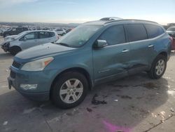 Chevrolet Traverse lt Vehiculos salvage en venta: 2009 Chevrolet Traverse LT