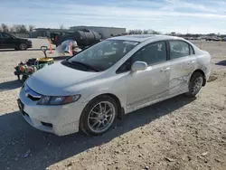 Carros con verificación Run & Drive a la venta en subasta: 2009 Honda Civic EX