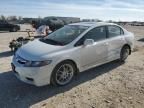 2009 Honda Civic EX