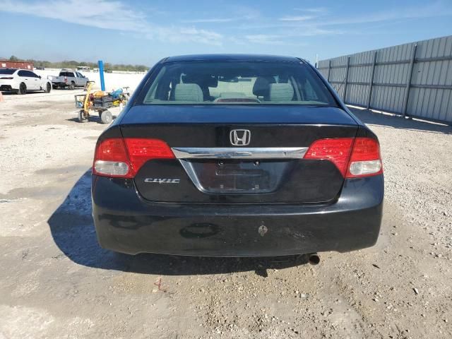 2011 Honda Civic LX