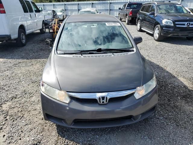 2010 Honda Civic LX