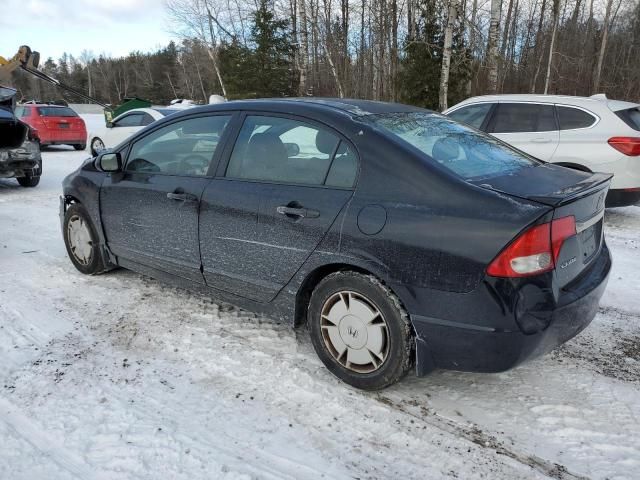 2010 Honda Civic DX-G