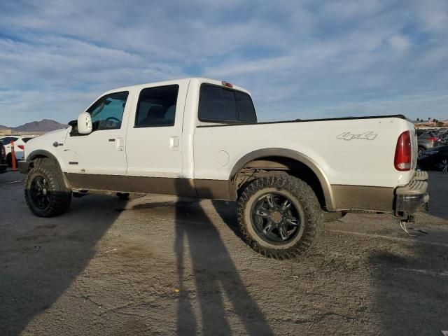 2006 Ford F250 Super Duty