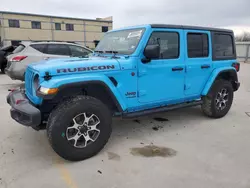 Jeep Wrangler Unlimited Rubicon Vehiculos salvage en venta: 2021 Jeep Wrangler Unlimited Rubicon