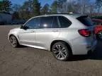 2015 BMW X5 XDRIVE50I