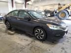 2017 Honda Accord EXL