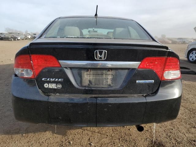 2010 Honda Civic Hybrid