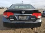 2010 Honda Civic Hybrid