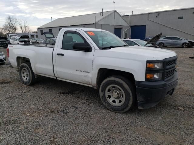 2015 Chevrolet Silverado K1500