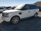 2007 Land Rover Range Rover Sport HSE