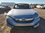 2017 Honda Accord Hybrid EXL