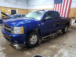 Vehiculos salvage en venta de Copart Kincheloe, MI: 2013 Chevrolet Silverado K1500 LT