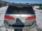 2008 Honda Odyssey Touring