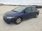 2006 Honda Civic LX