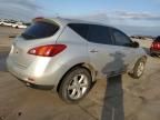 2010 Nissan Murano S