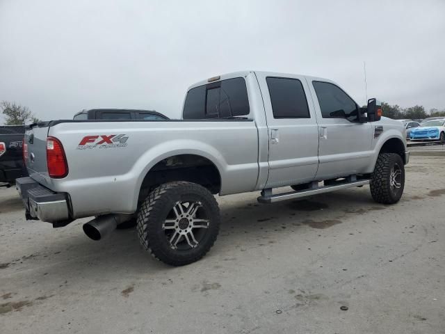 2010 Ford F250 Super Duty