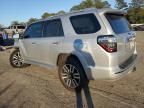 2017 Toyota 4runner SR5/SR5 Premium