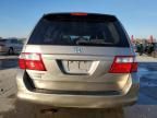 2007 Honda Odyssey LX