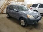 2006 Honda CR-V SE