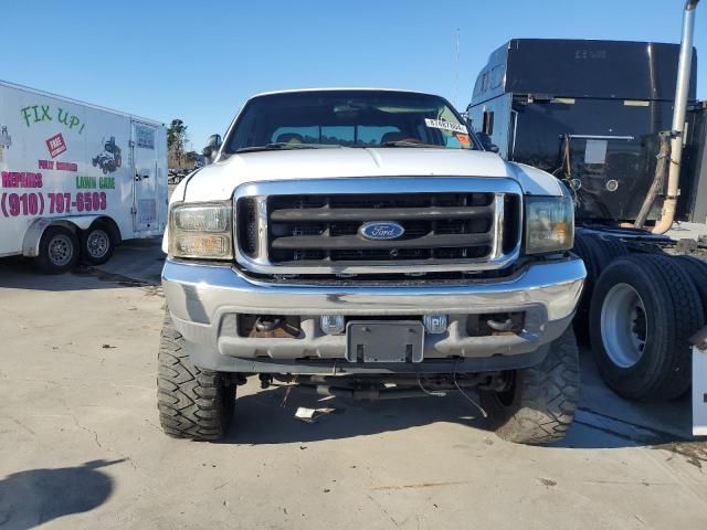 2003 Ford F250 Super Duty